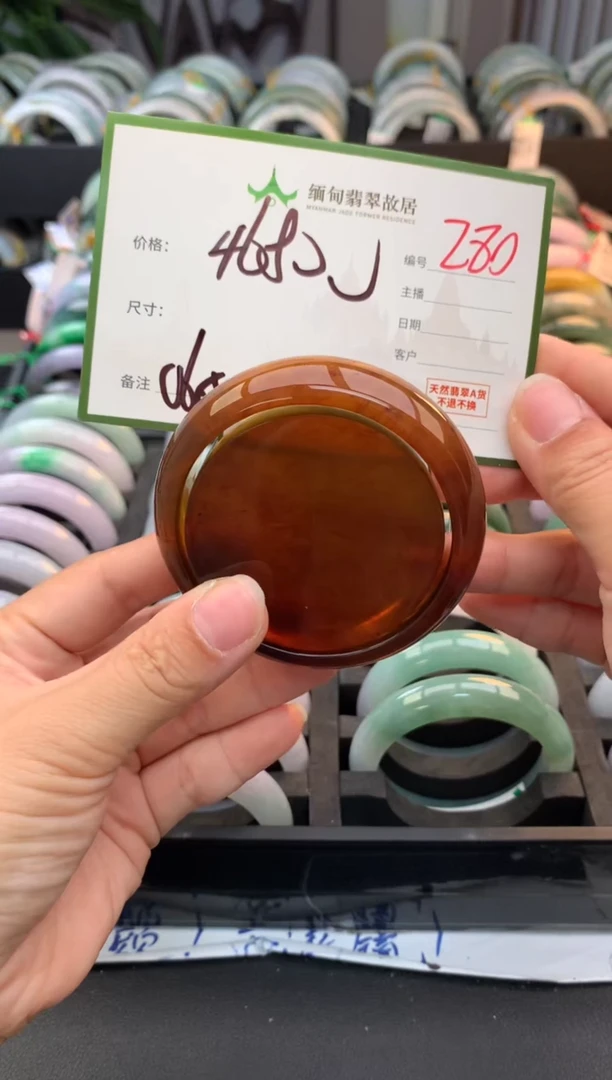 定制琥珀战***士琥珀+多样性拍1发1