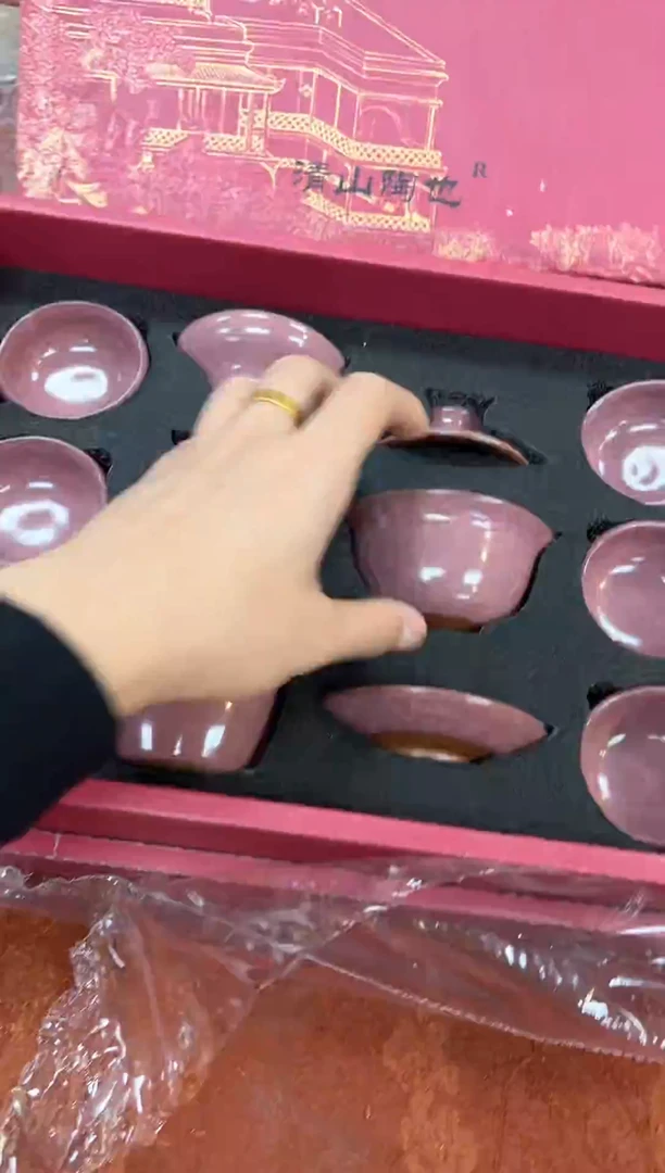 孤品商品链接@@@@@@@@