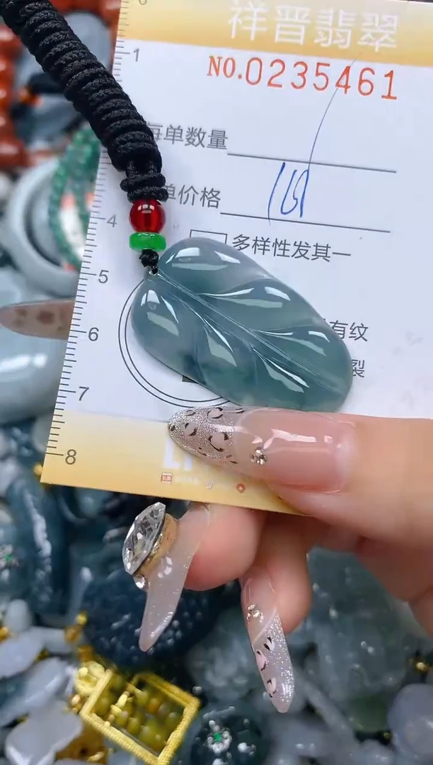 颈饰未镶嵌翡翠闪购0235461