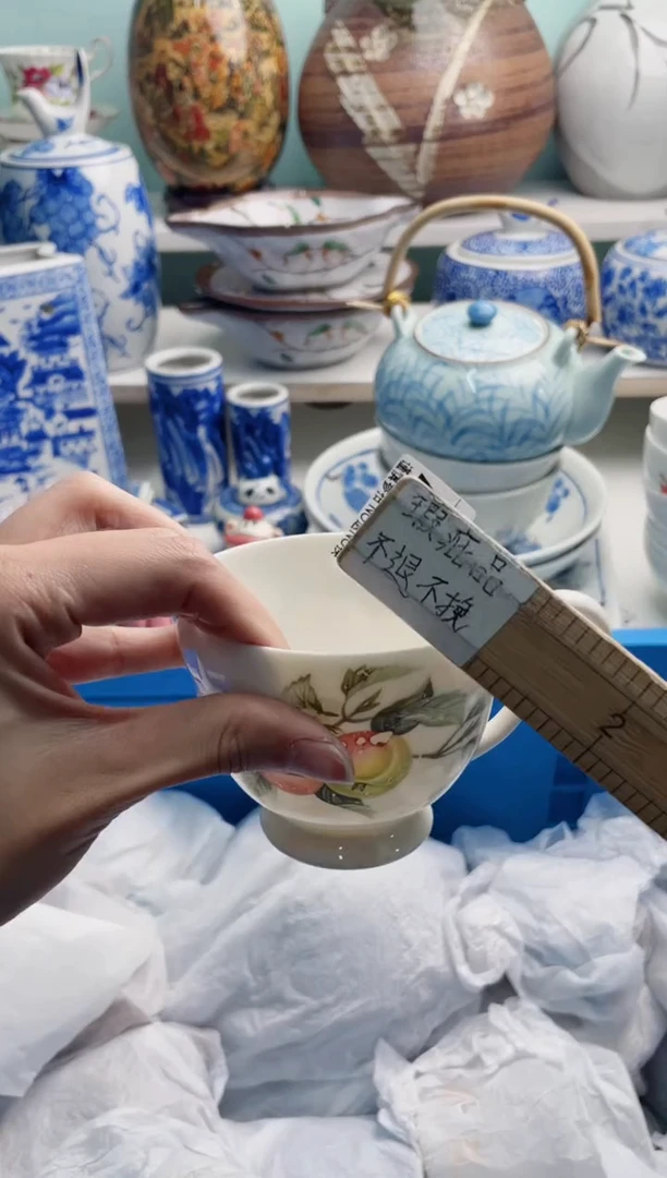 陶瓷热****虎A251*******