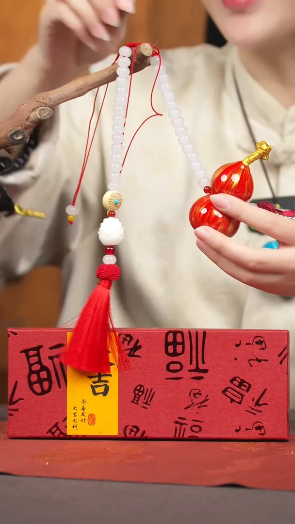 【闪购商品】1475号葫芦挂件摆件脖挂A