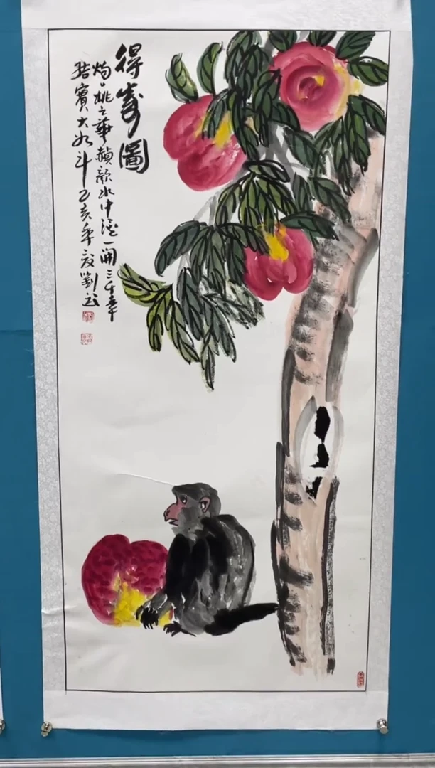 国画闪电购刘武绘画13