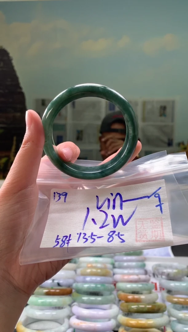 未镶嵌手镯翡翠V****?翡翠手镯 下单联系小耳机#139