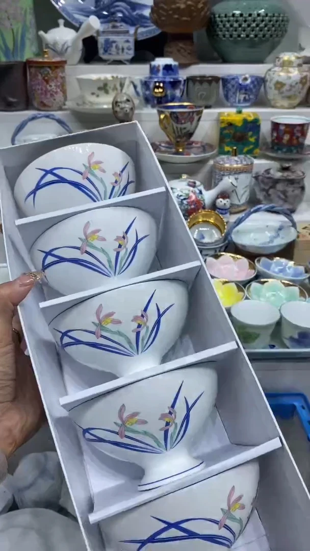 A*晴闪购名称闪购名称