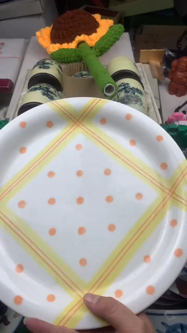 瓷堡沓亿杂货店铺