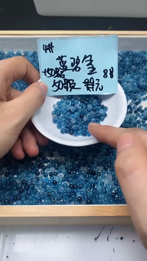 未镶嵌散珠碧玺A1577 帕拉伊巴蓝碧玺4mm100个8.8元