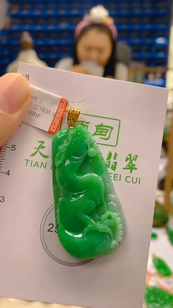 颈饰18K金镶嵌翡翠新号开播 全场乱卖