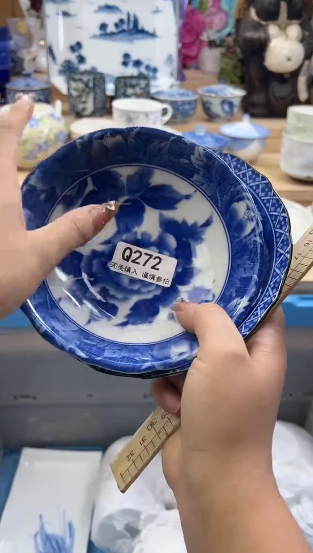 【闪购商品】瓷片272qqqqqqqqqqqq