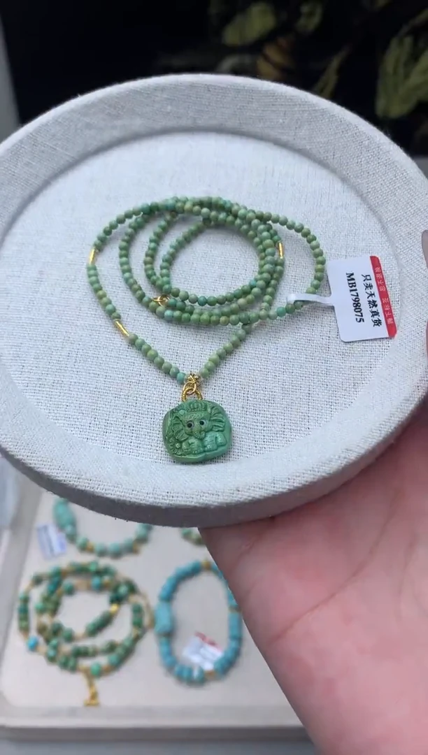 绿松石未镶嵌锁骨链C51