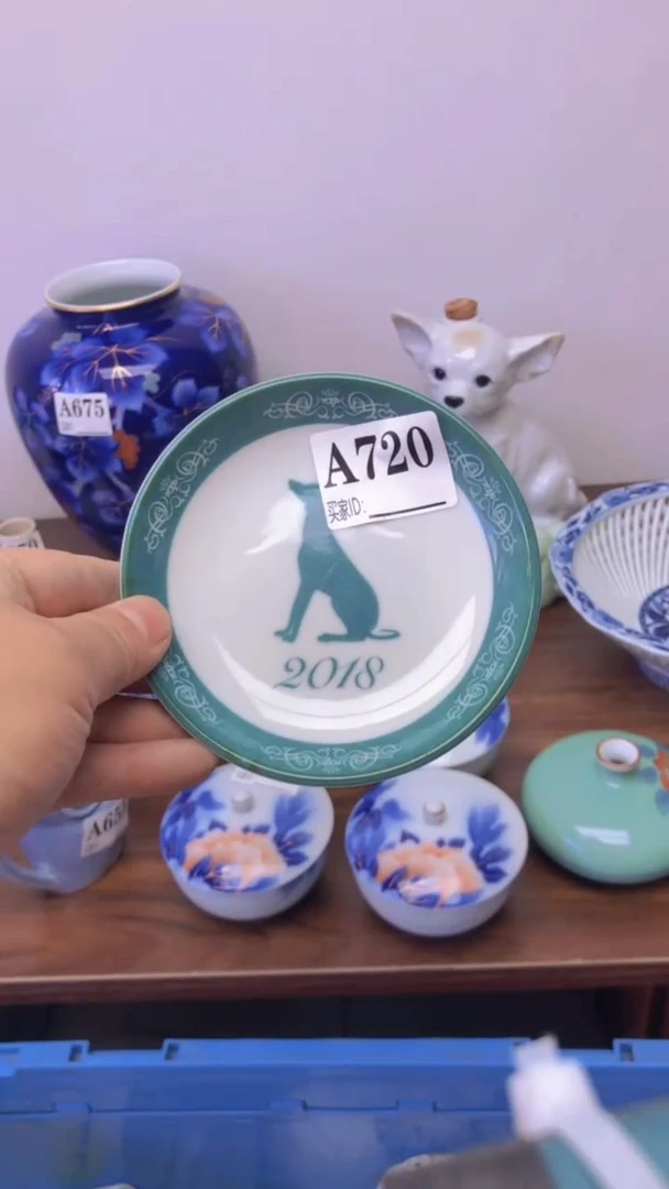 瓷片A龙华精品陶瓷店