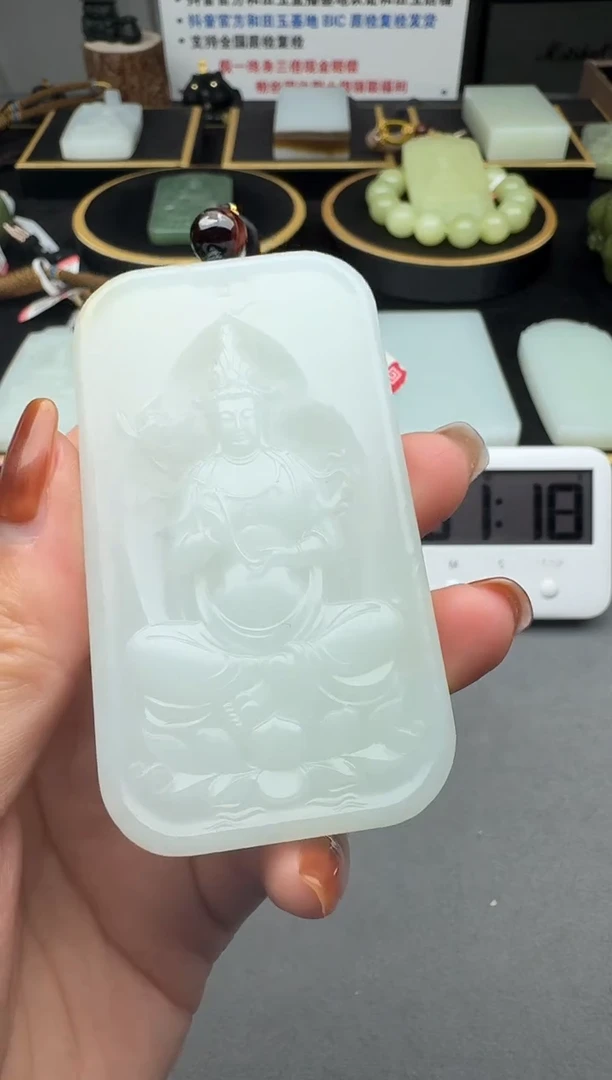 颈饰未镶嵌和田玉3