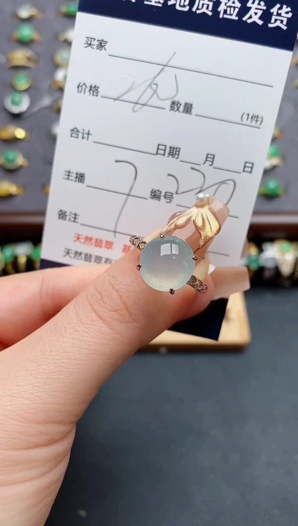 银S925镶嵌戒指翡翠.