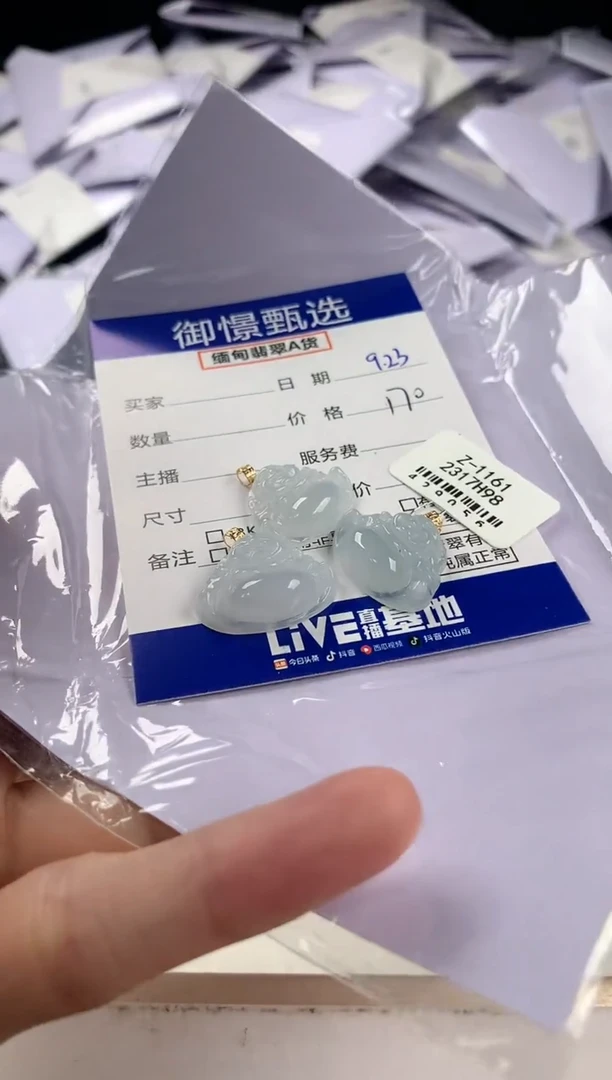 颈饰18K金镶嵌翡翠多样性发其一件29