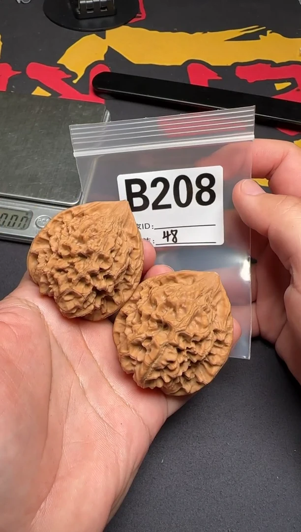 吊坠文玩核桃官帽48-B208