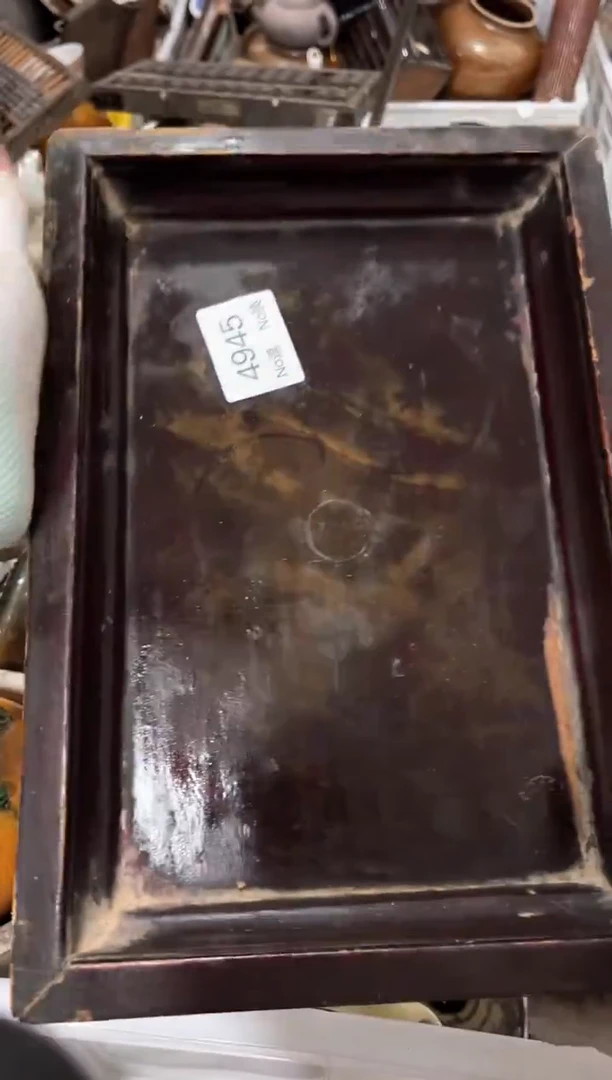 罐叁****途88886666202509274945