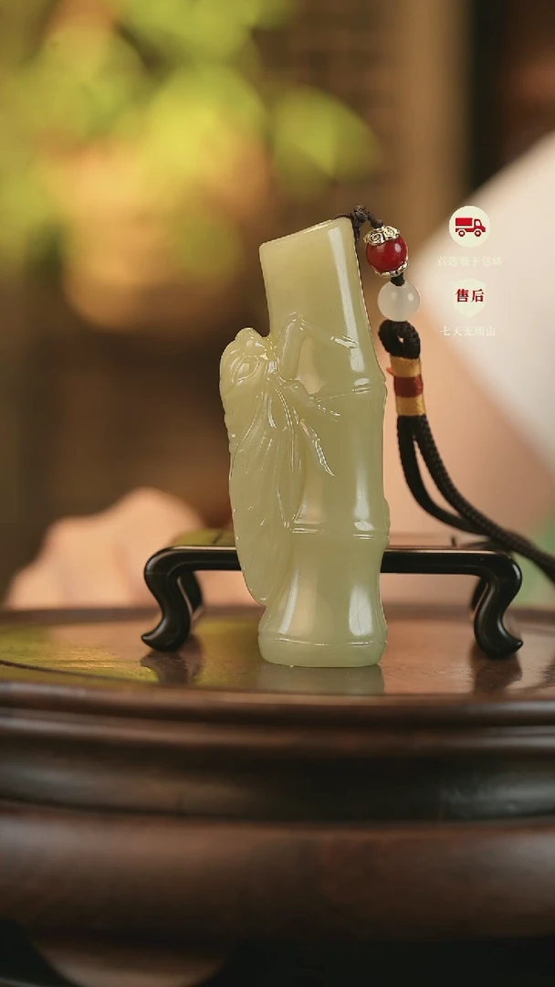 寿山石竹叶青雕刻：知足常乐