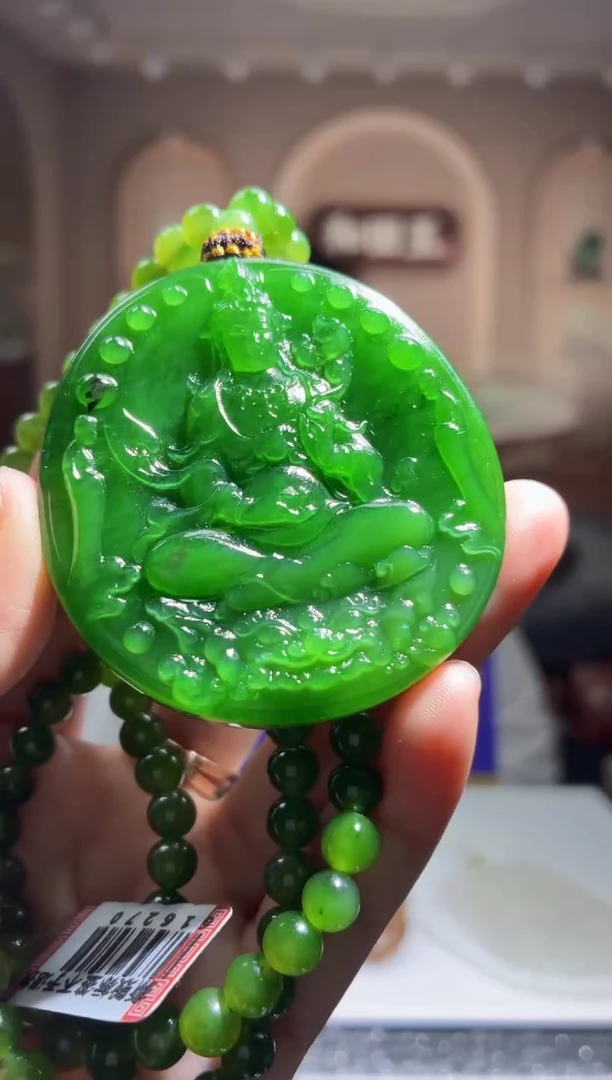 定制和田玉LS1214036和田玉（多样性发其一）