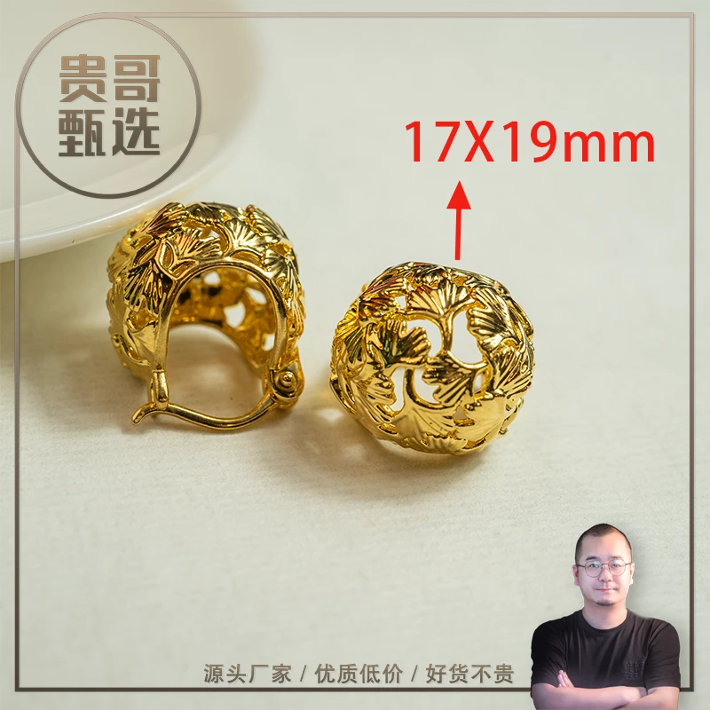 贵哥【银杏】足金999投资金条攒黄金悦己送礼