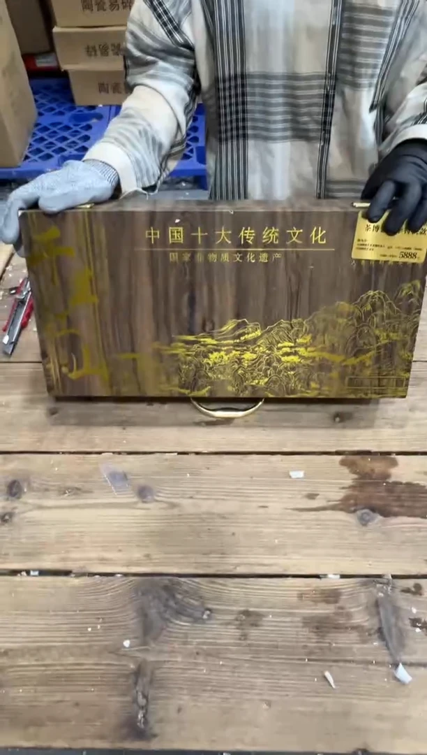 精美茶器便宜卖了