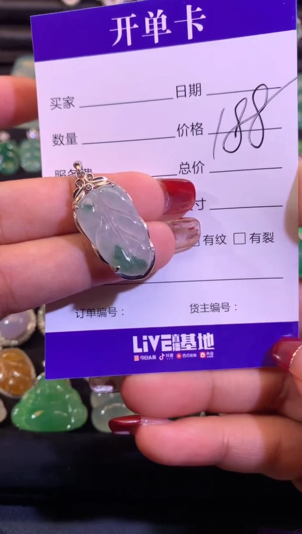 【闪购商品】翡翠耳饰银S925镶嵌缅甸天然A货翡翠