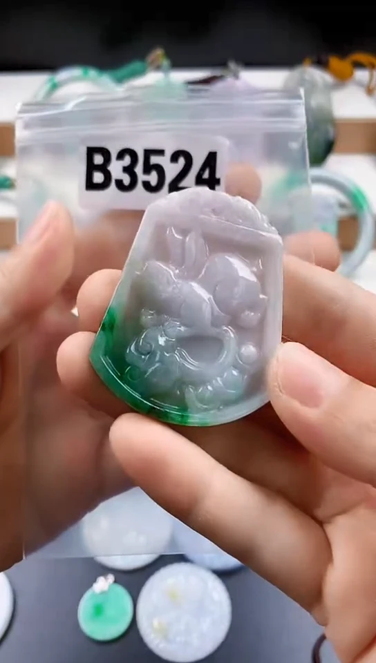 颈饰未镶嵌翡翠天然翡翠吊坠挂件
