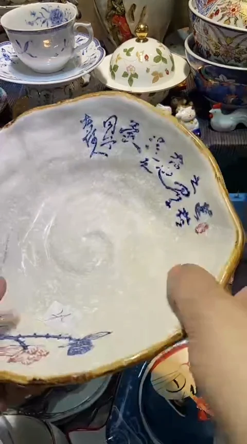 瓷片1111111111111@@1
