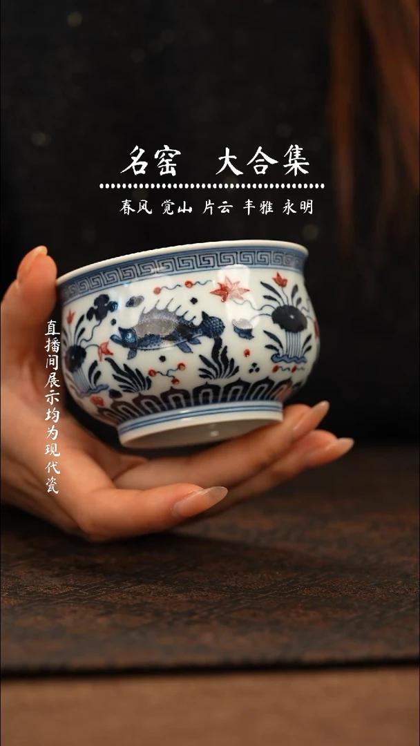 瓷瓷 瓷瓷瓷瓷瓷瓷瓷