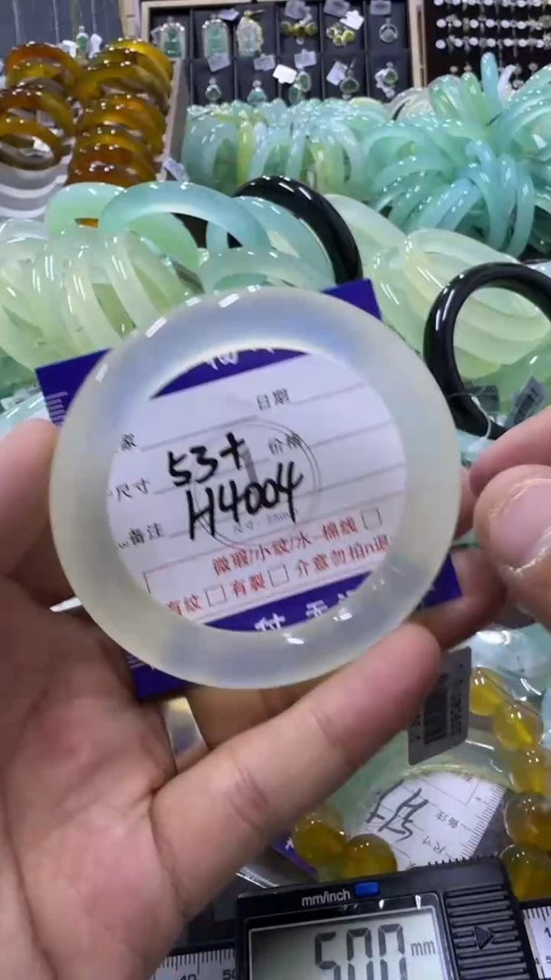 未镶嵌蛇纹石玉手镯1