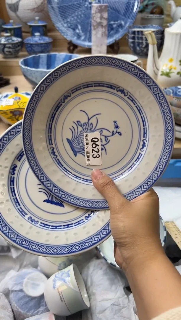 【闪购商品】瓷片623qqqqqqqqqqqq