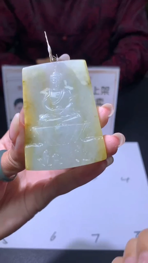 【闪购商品】定制翡翠未镶嵌不退不换CMH1件-A