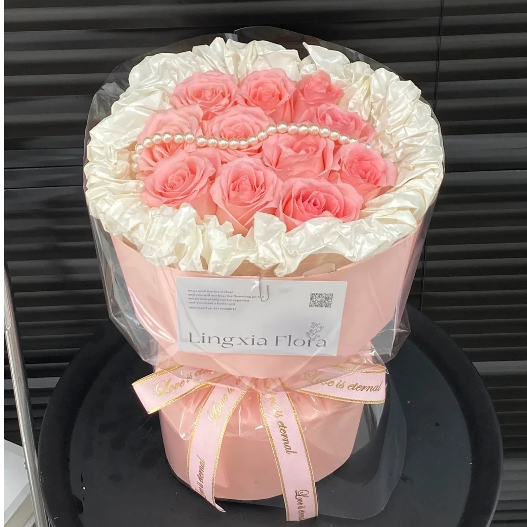 38女神节【少女心】11朵粉玫瑰小香风花束送女友送爱人生日鲜花礼物小时达