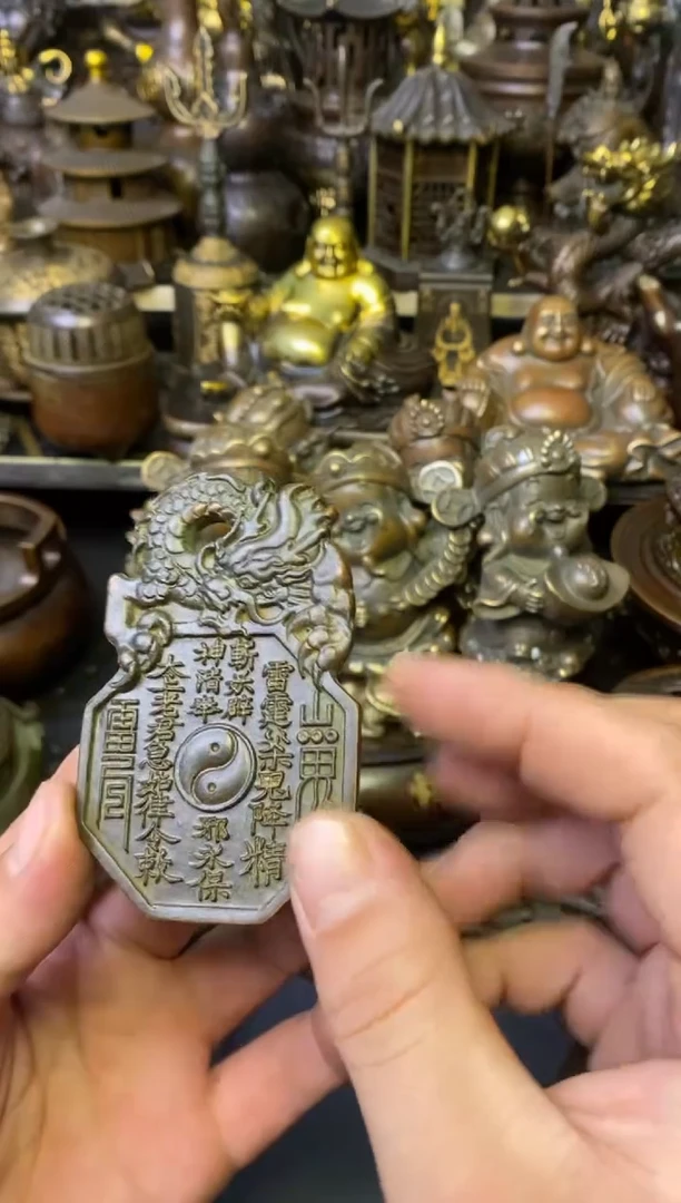 文玩摆件565656956