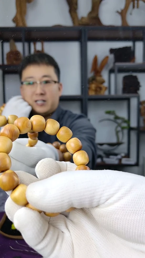 崖柏太行陈化崖柏1314老型珠单圈崖柏手串