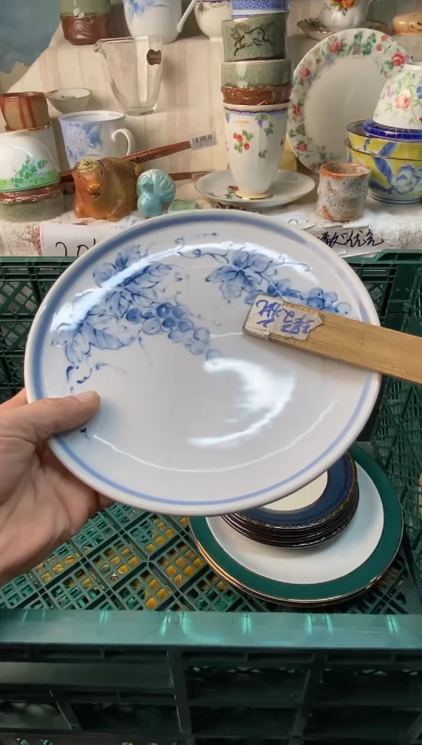 瓷片恒*感谢您一直以来的支持087