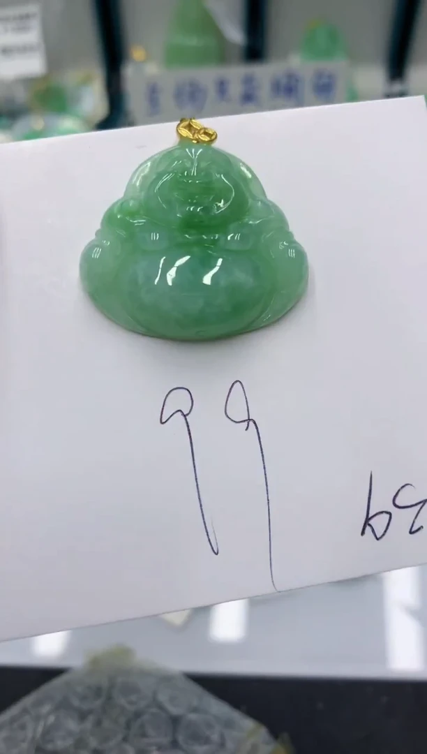 颈饰未镶嵌翡翠11111111111111