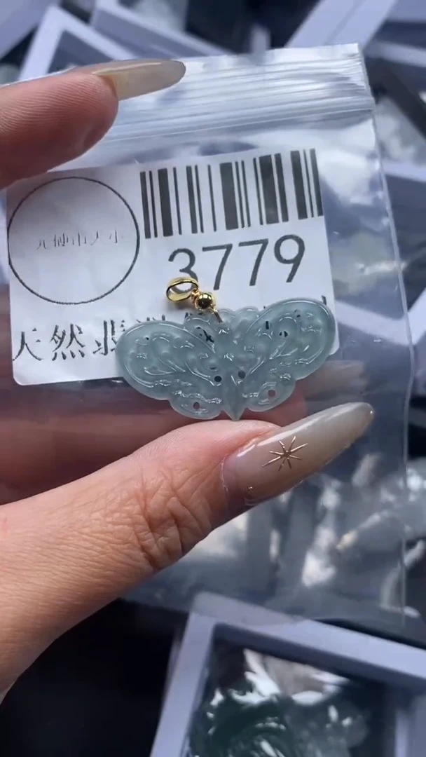 颈饰未镶嵌翡翠3779