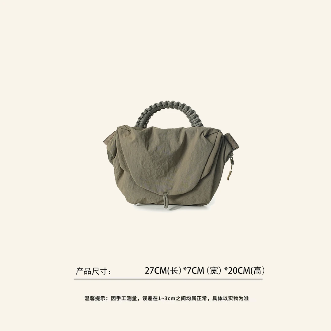 2025新款时尚休闲通勤女士手提单肩斜挎包 IF008
