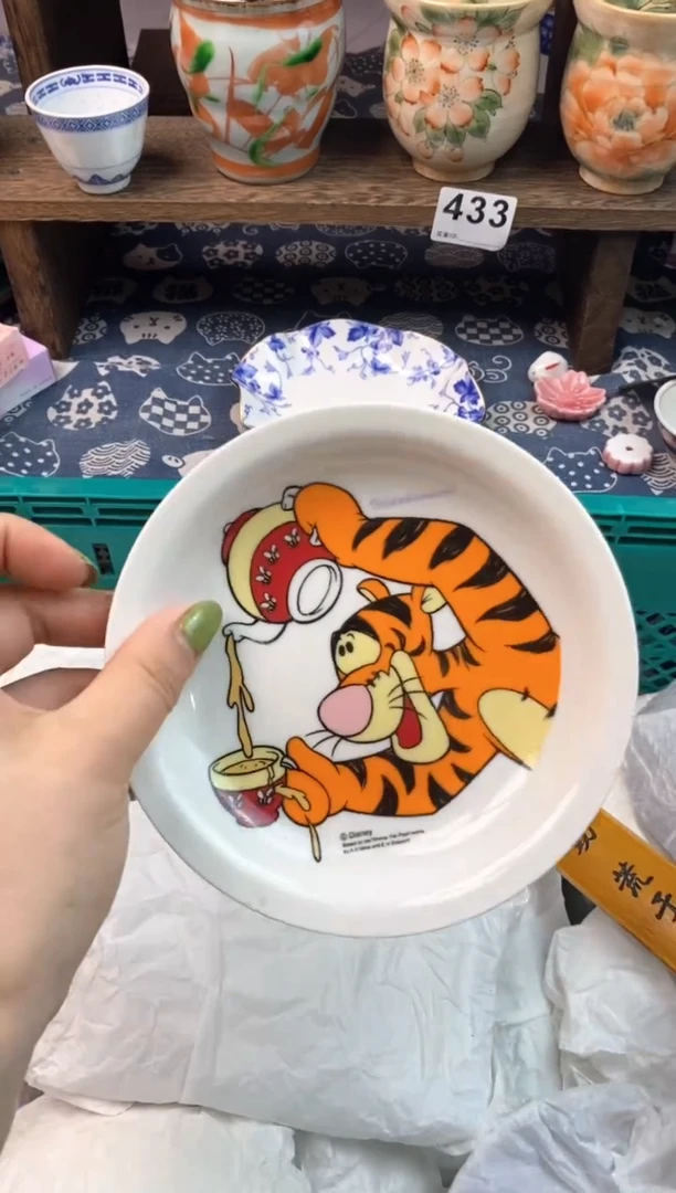 瓷片抖*