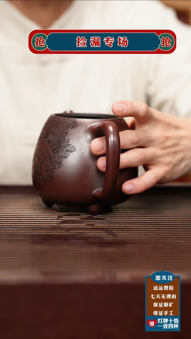 茶壶紫砂宜兴原矿紫砂壶