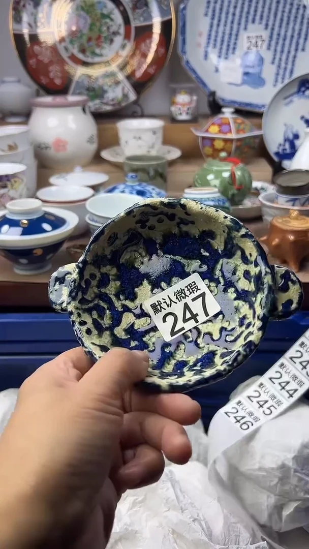 陶瓷天**姥顺鑫工艺品店闪购