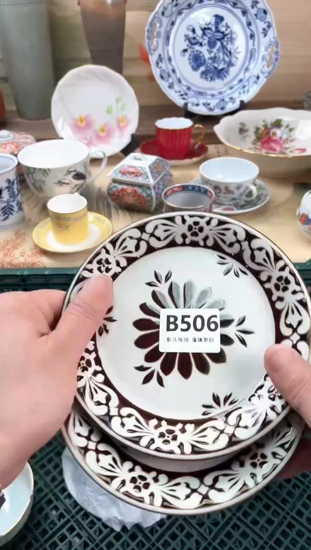 瓷片沐*506