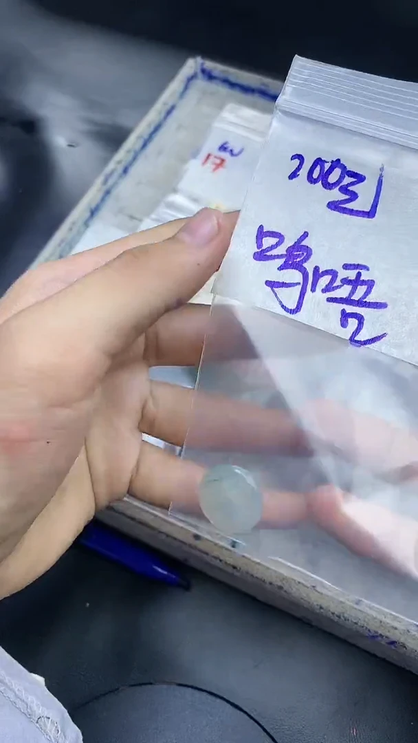 未镶嵌定制翡翠·****吴毛货抛光拍一发一