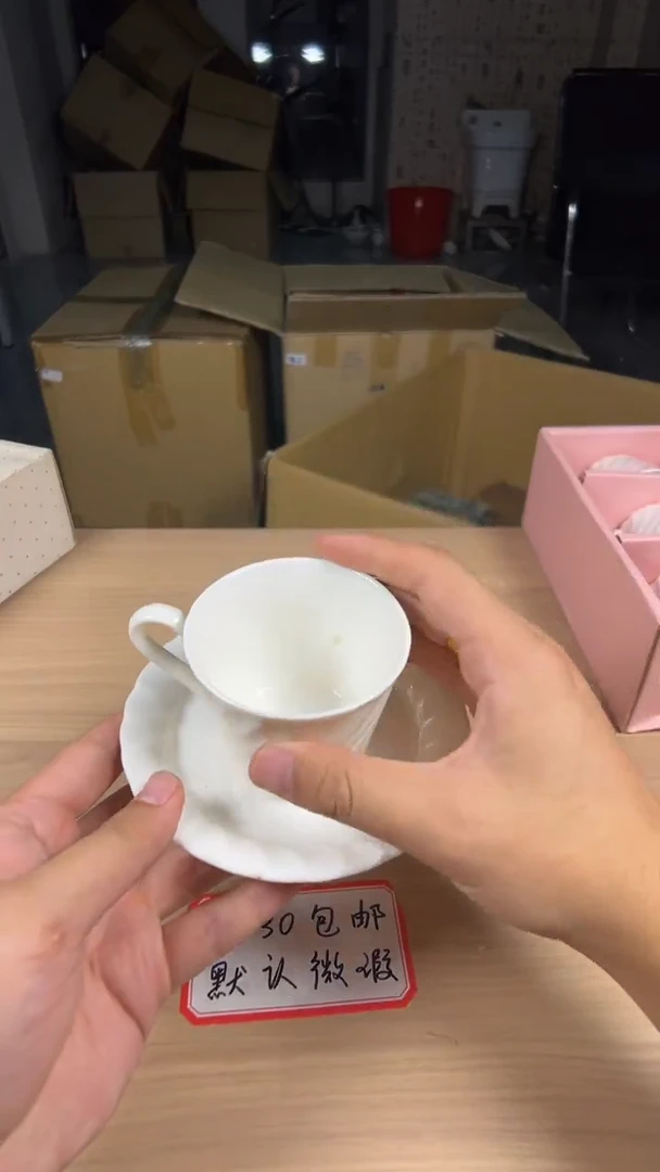 茶道陶瓷茶具套装