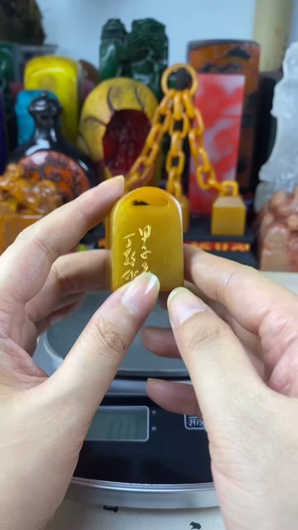 寿山石印石55寿山石