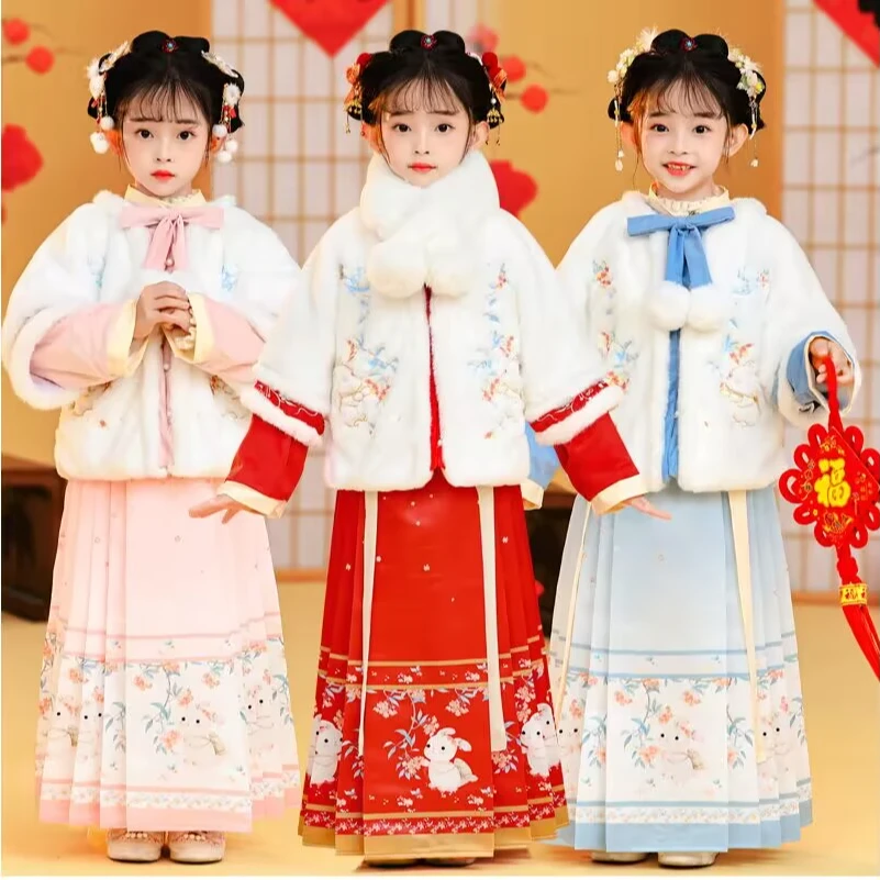 汉服女童2025新款新中式红色喜庆马面裙套装拜年服儿童唐装加厚冬
