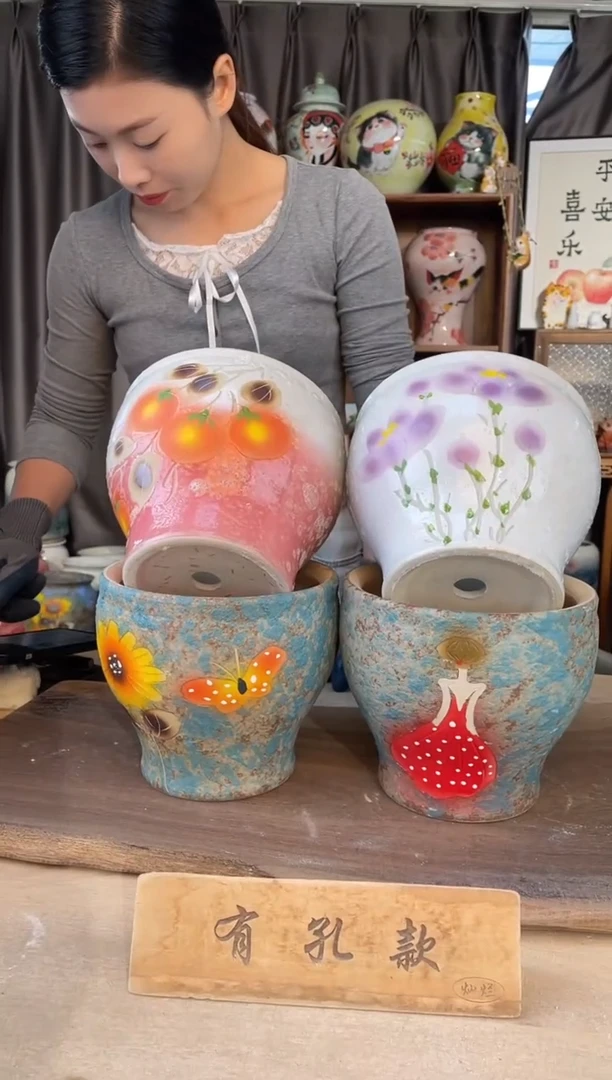 陶瓷23-4口17高14  4个微瑕1-2误差