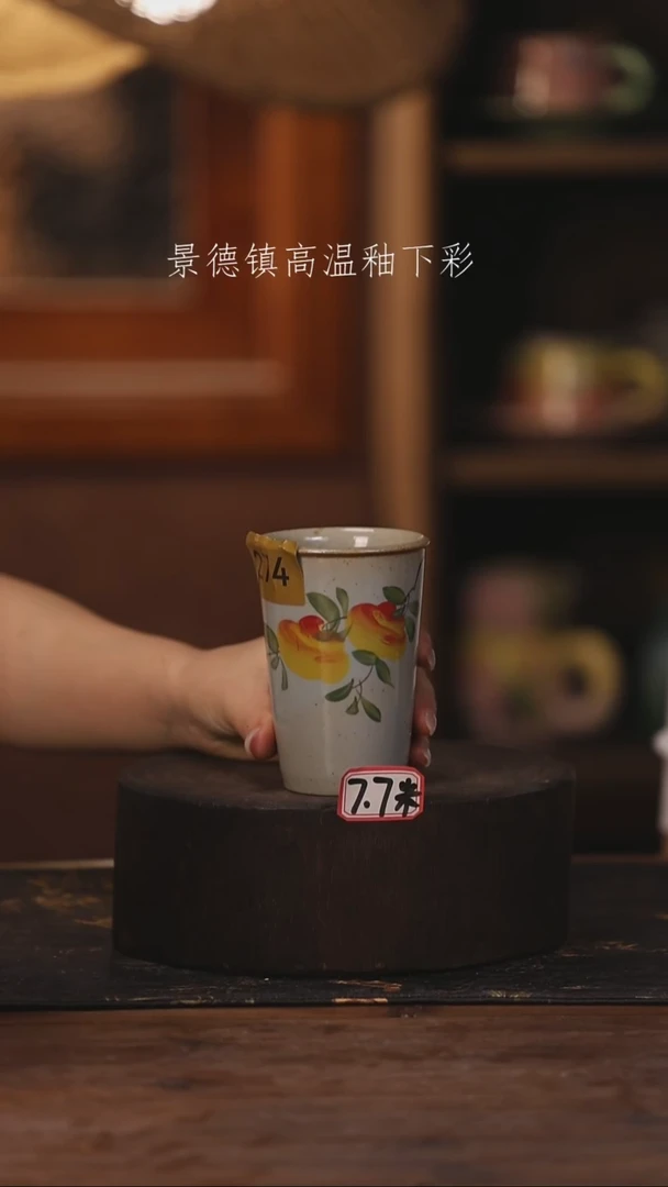 陶瓷景德镇高温釉下手绘陶瓷274