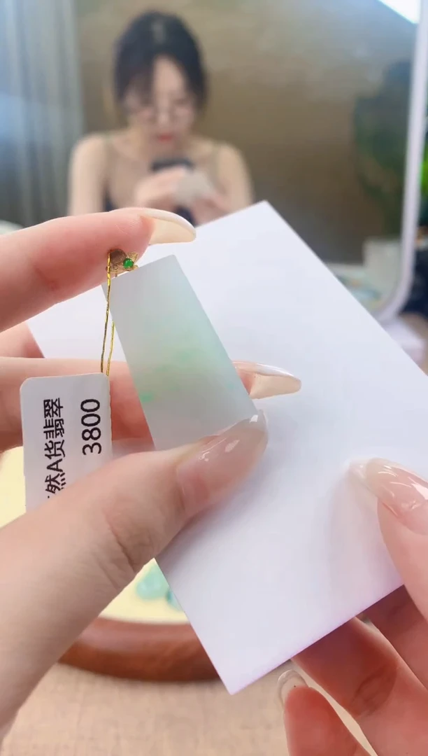 翡翠18K金镶嵌颈饰天然A货翡翠挂件