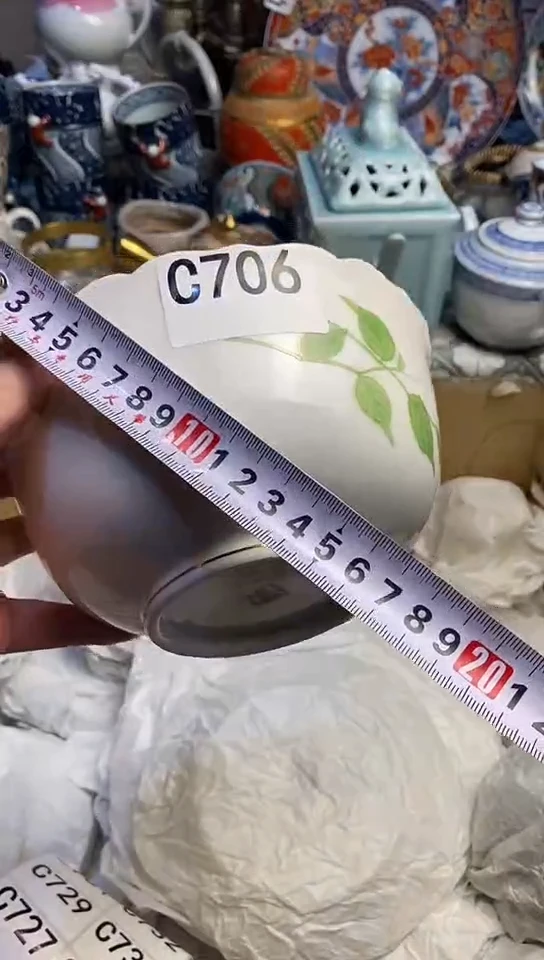 【闪购商品】666666666666  706