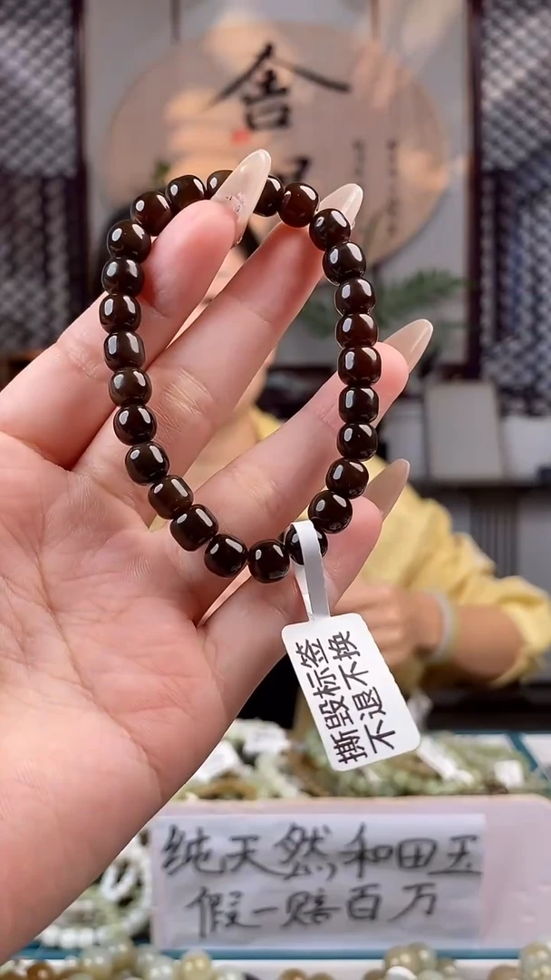 和田玉未镶嵌颈饰拍一发一